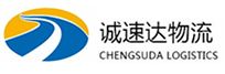 杭州到矿区物流公司